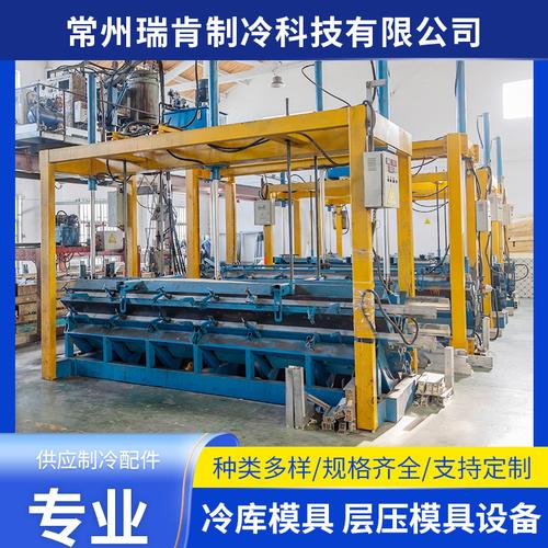 为你找到模具相关产品